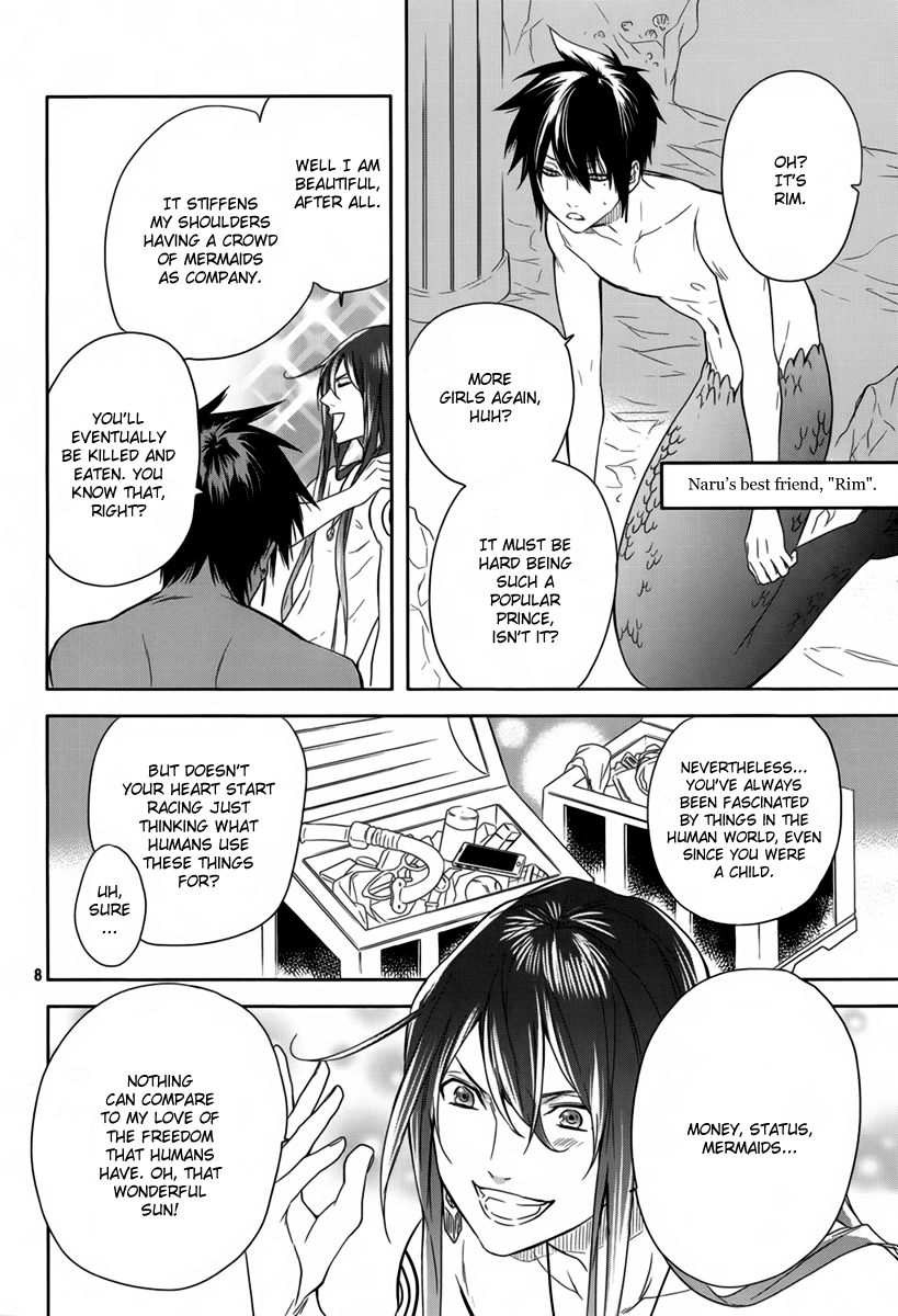 Mermaid Boys I Want To Be Human 第12页
