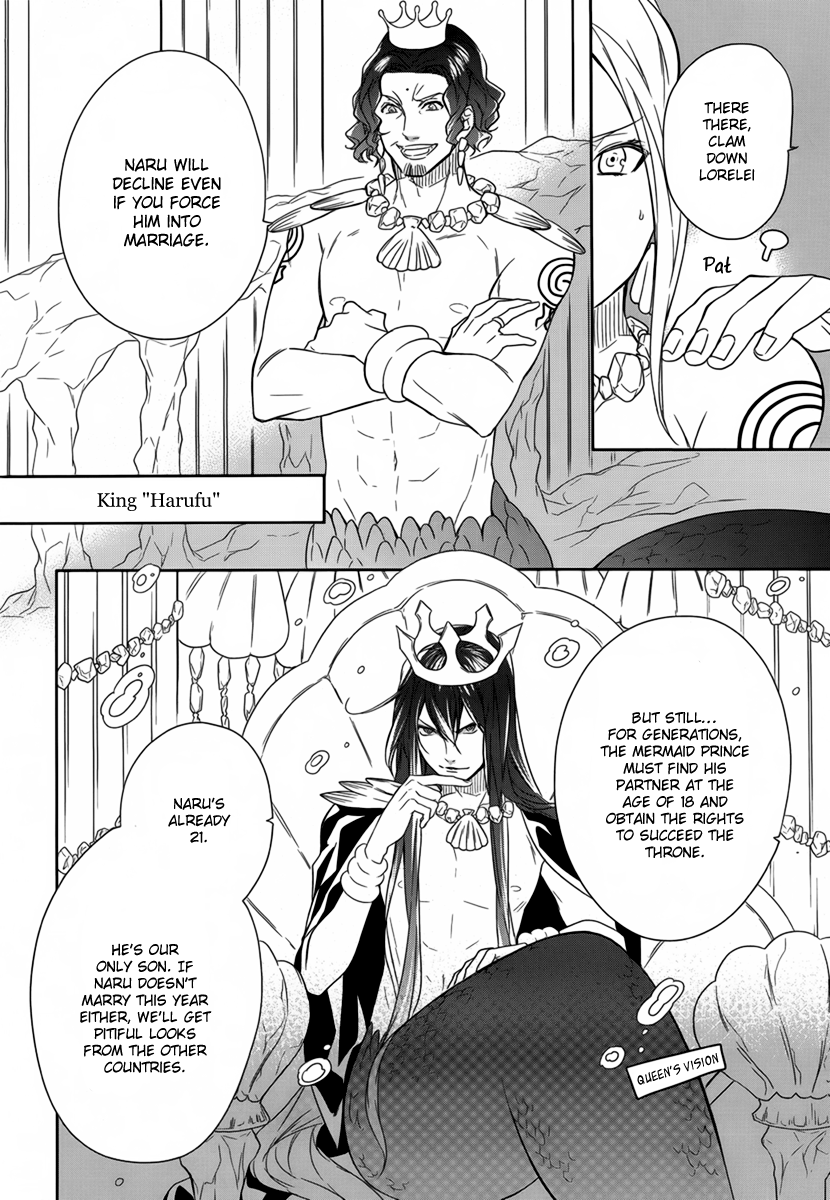 Mermaid Boys I Want To Be Human 第16页
