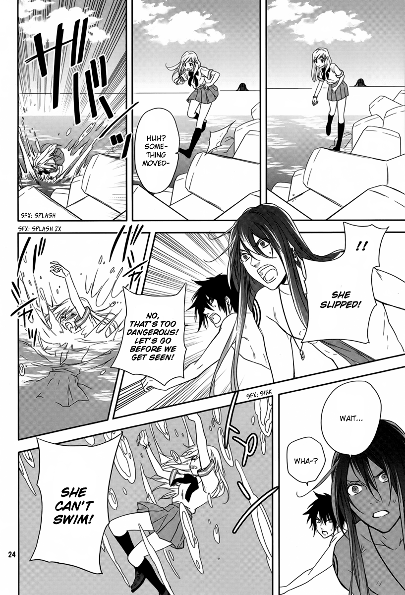 Mermaid Boys I Want To Be Human 第27页