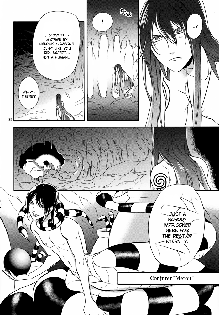 Mermaid Boys I Want To Be Human 第39页