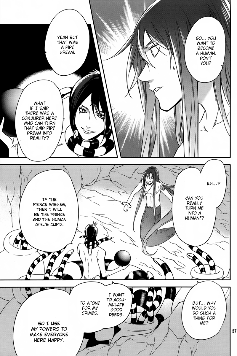 Mermaid Boys I Want To Be Human 第40页