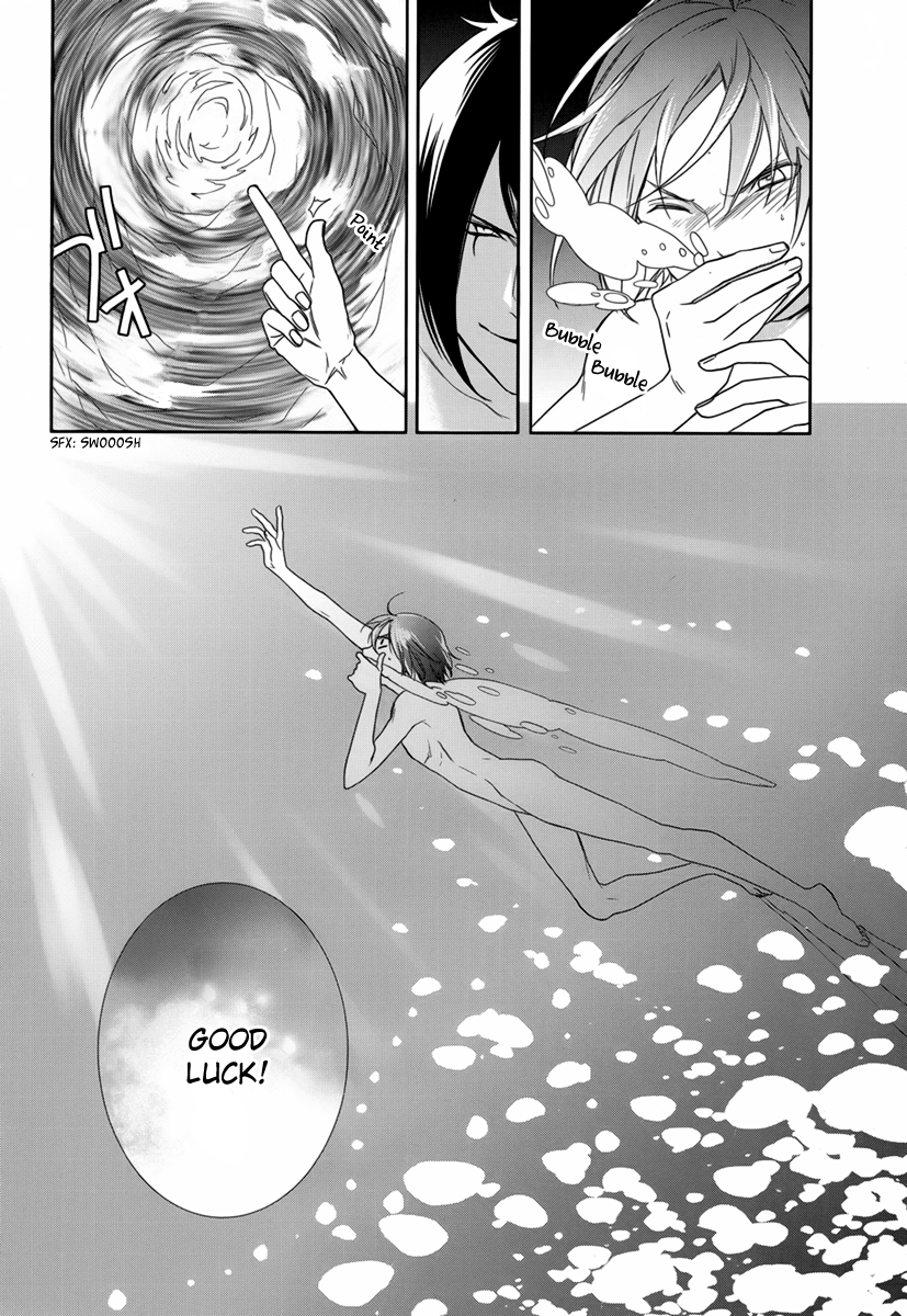 Mermaid Boys I Want To Be Human 第44页