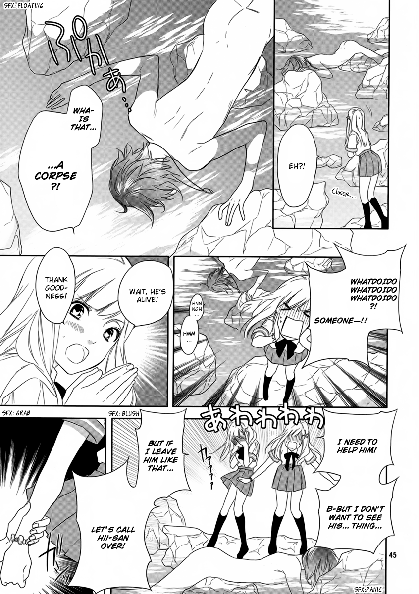 Mermaid Boys I Want To Be Human 第47页