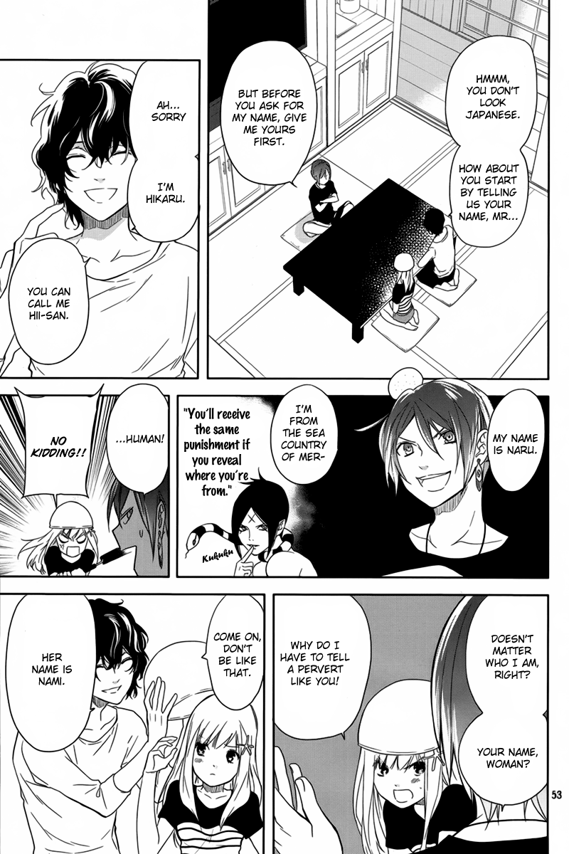 Mermaid Boys I Want To Be Human 第55页