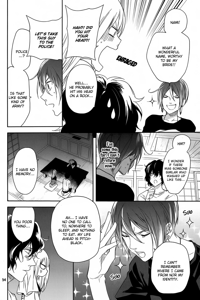 Mermaid Boys I Want To Be Human 第56页