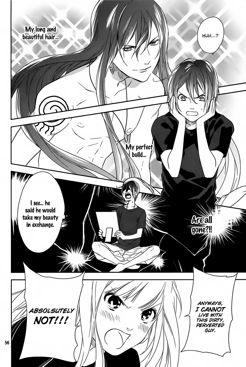 Mermaid Boys I Want To Be Human 第58页