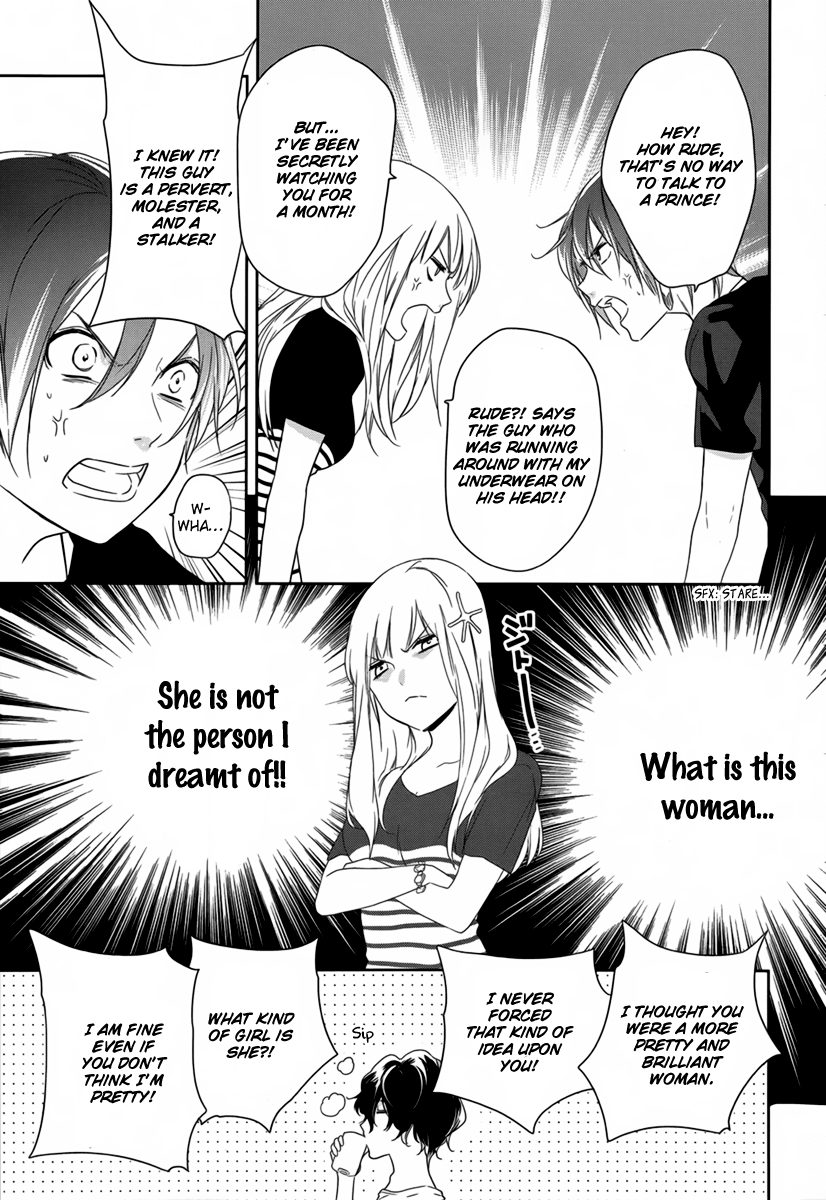 Mermaid Boys I Want To Be Human 第59页