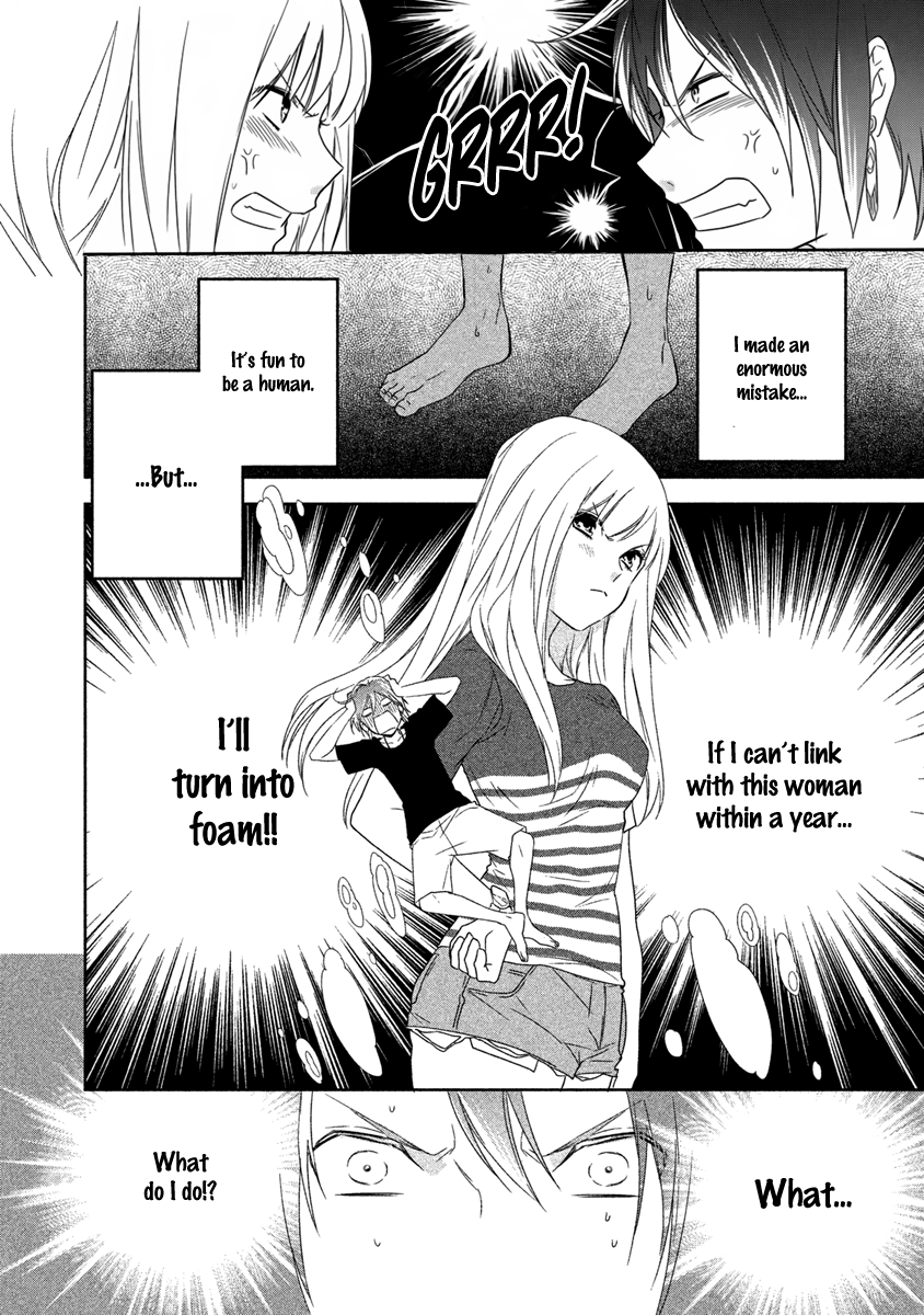 Mermaid Boys I Want To Be Human 第60页