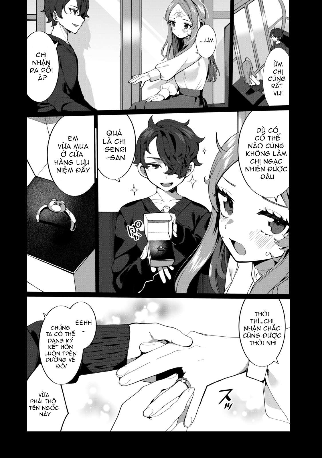 Koi to Senrigan to Aonisai Vol. 1 Ch. 1 第13页