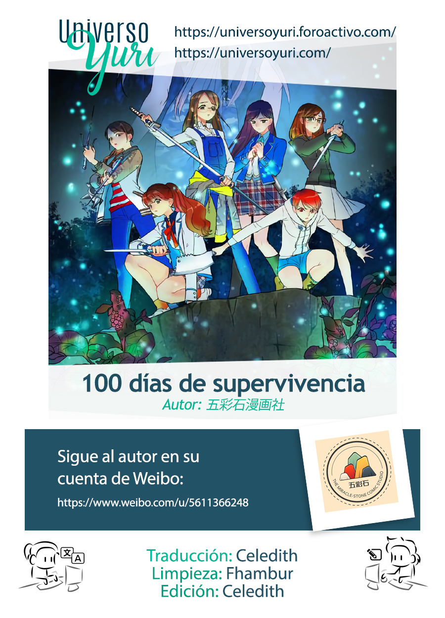 Survivor of the 100 Days Ch. 2 第1页