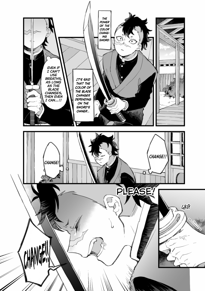Kimetsu no Yaiba - Genya Comics (Doujinshi) 第2页