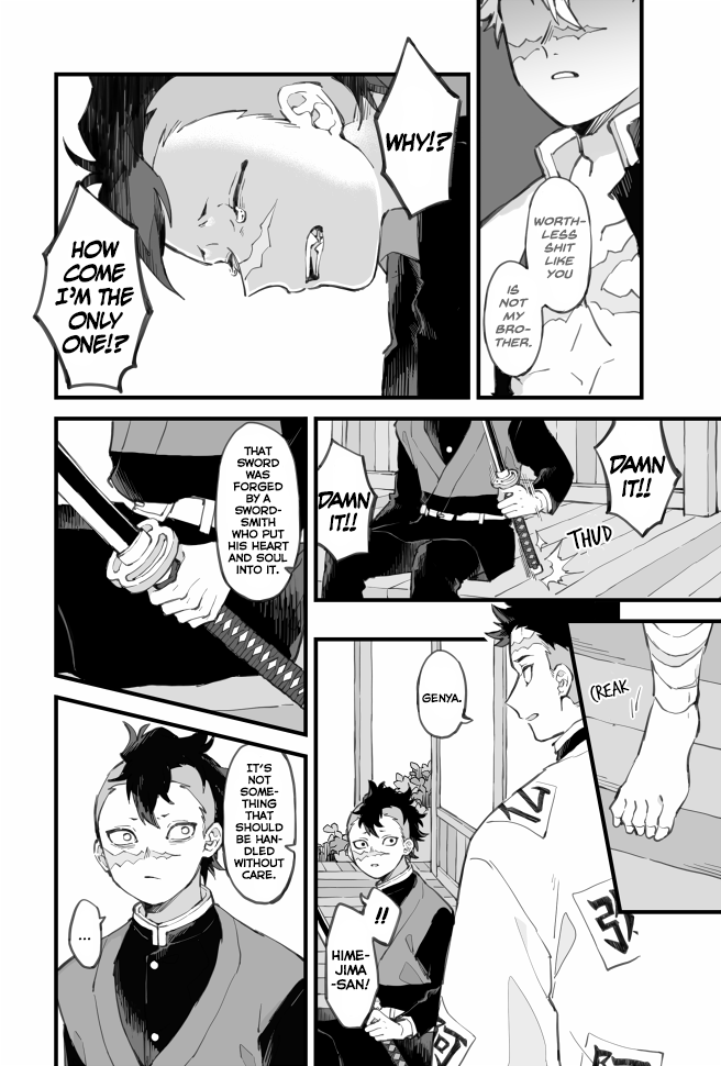 Kimetsu no Yaiba - Genya Comics (Doujinshi) 第4页