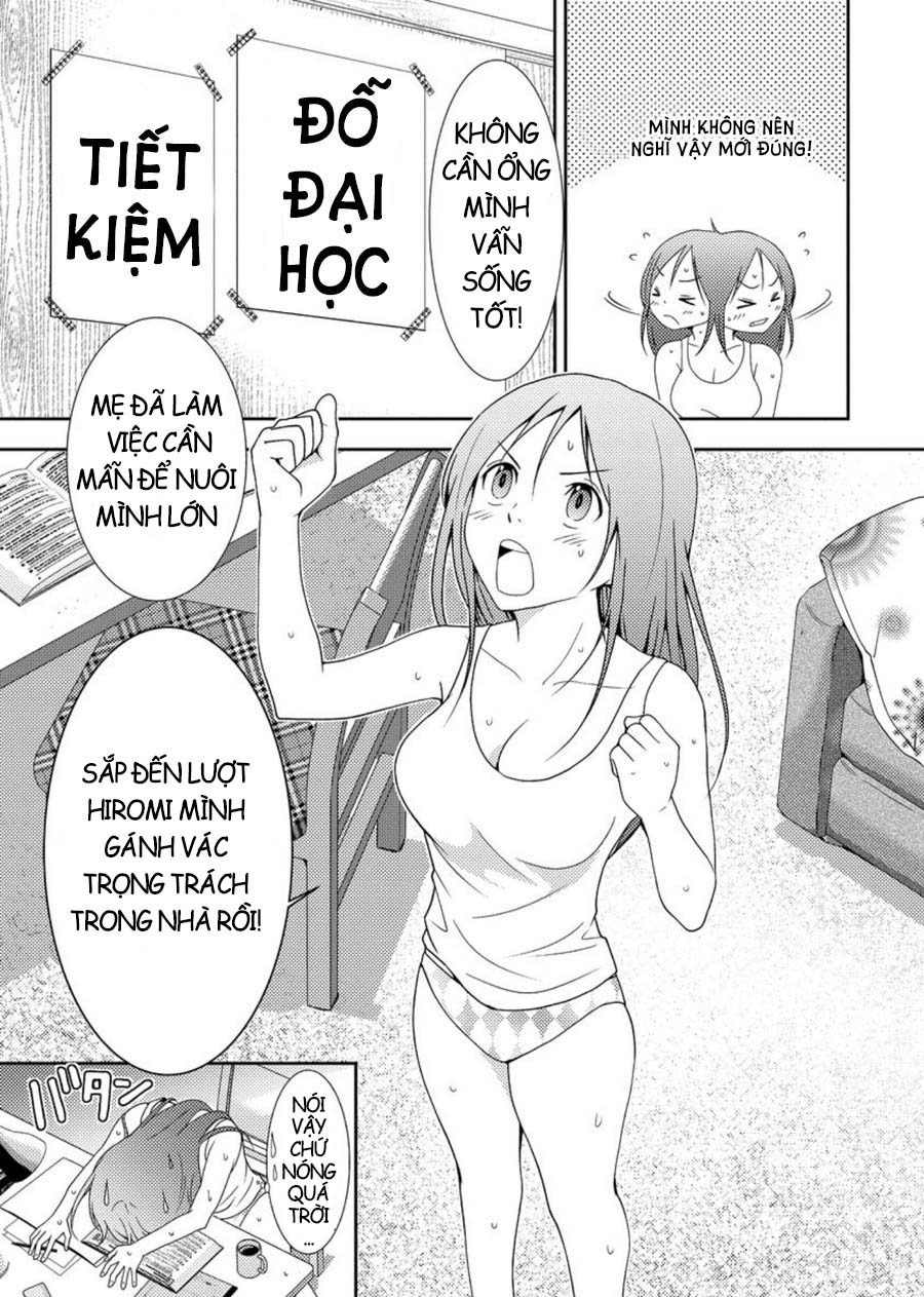 Mad Summer School Vol. 1 Ch. 1 第19页