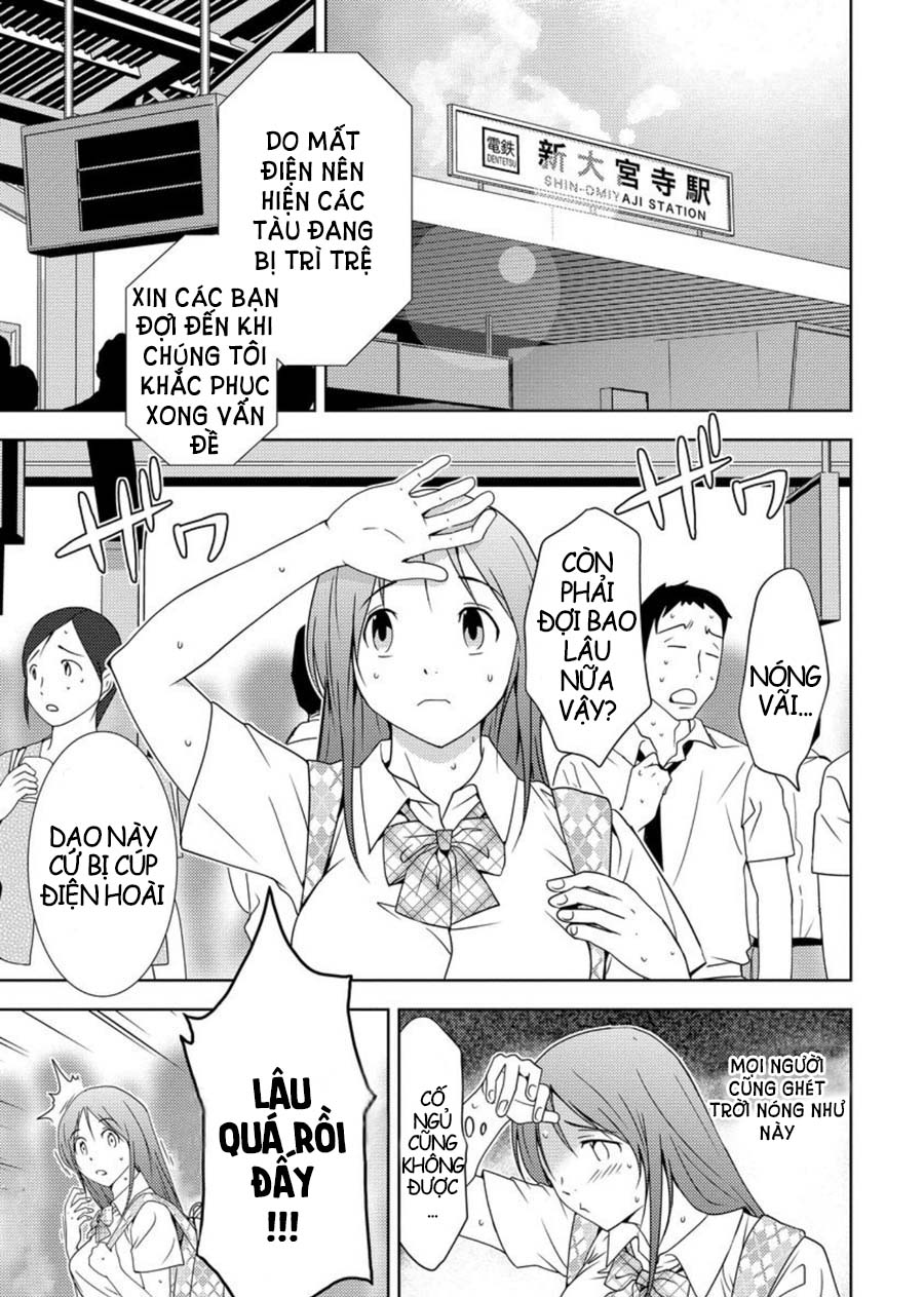 Mad Summer School Vol. 1 Ch. 1 第21页
