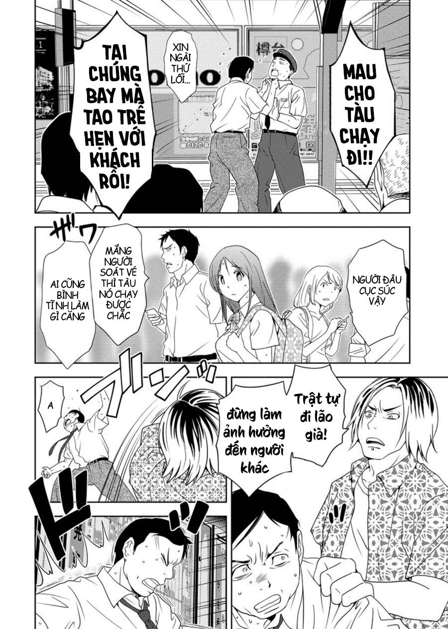 Mad Summer School Vol. 1 Ch. 1 第22页