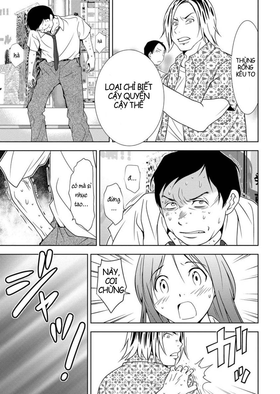 Mad Summer School Vol. 1 Ch. 1 第23页