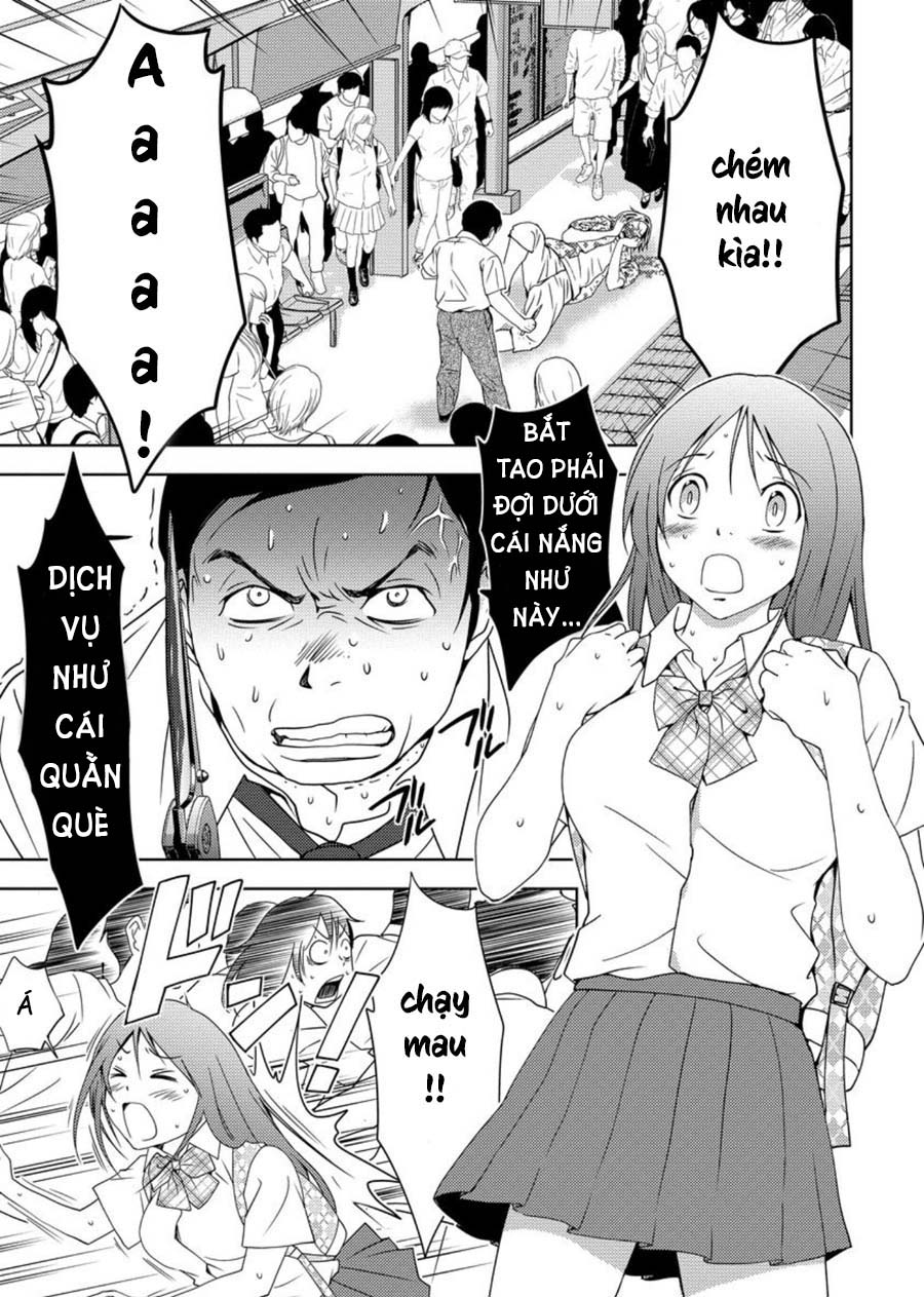 Mad Summer School Vol. 1 Ch. 1 第25页