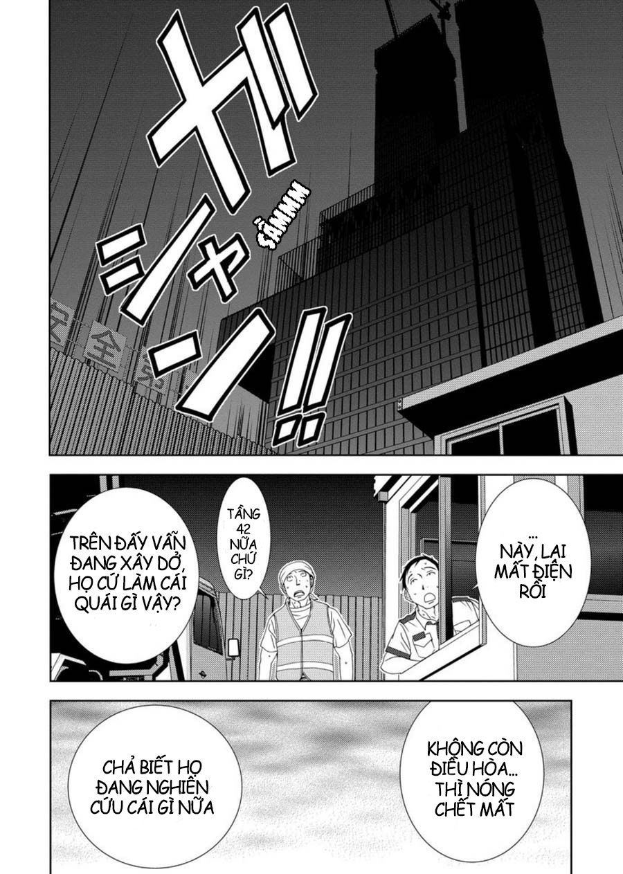 Mad Summer School Vol. 1 Ch. 1 第6页