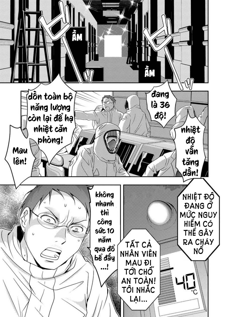 Mad Summer School Vol. 1 Ch. 1 第7页