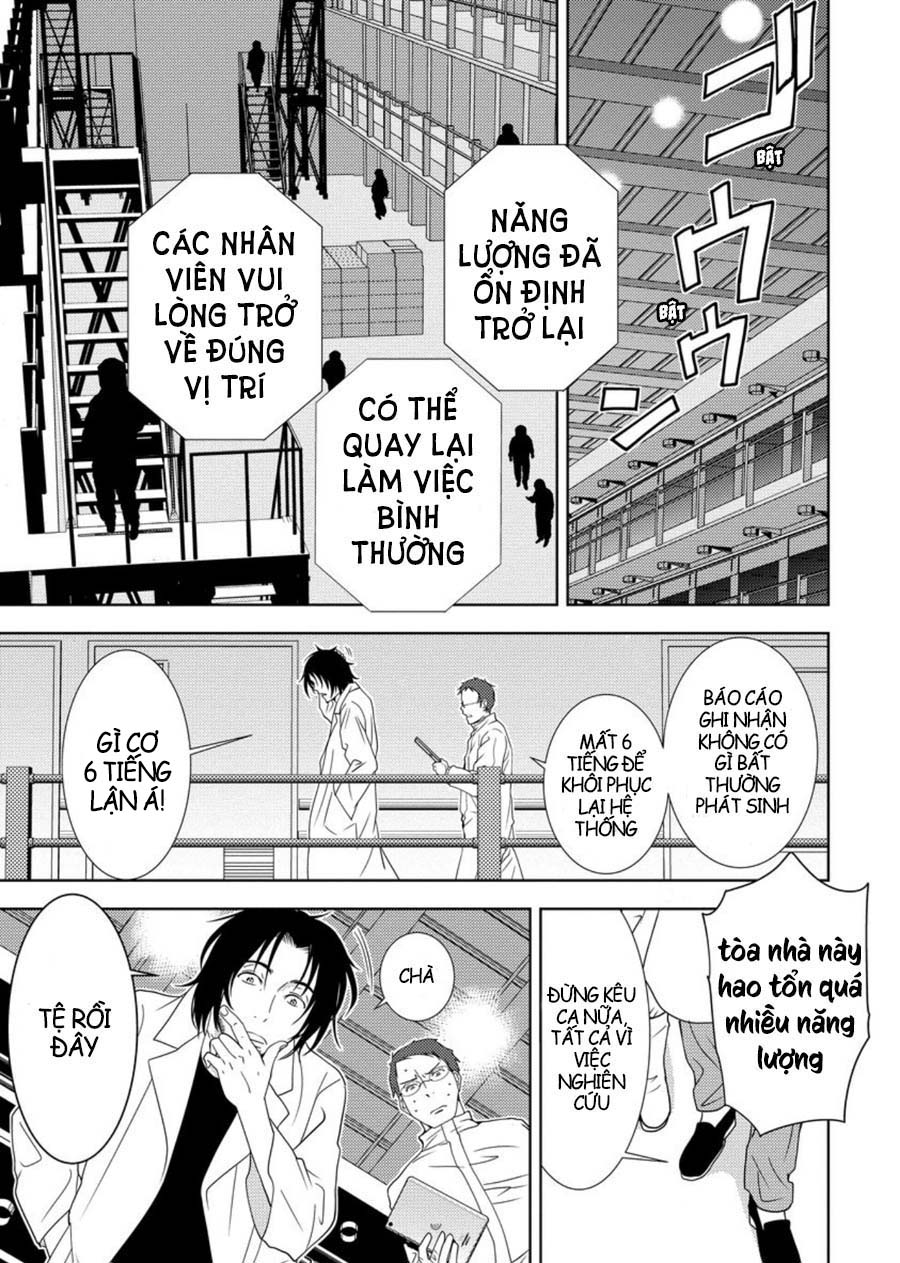 Mad Summer School Vol. 1 Ch. 1 第9页