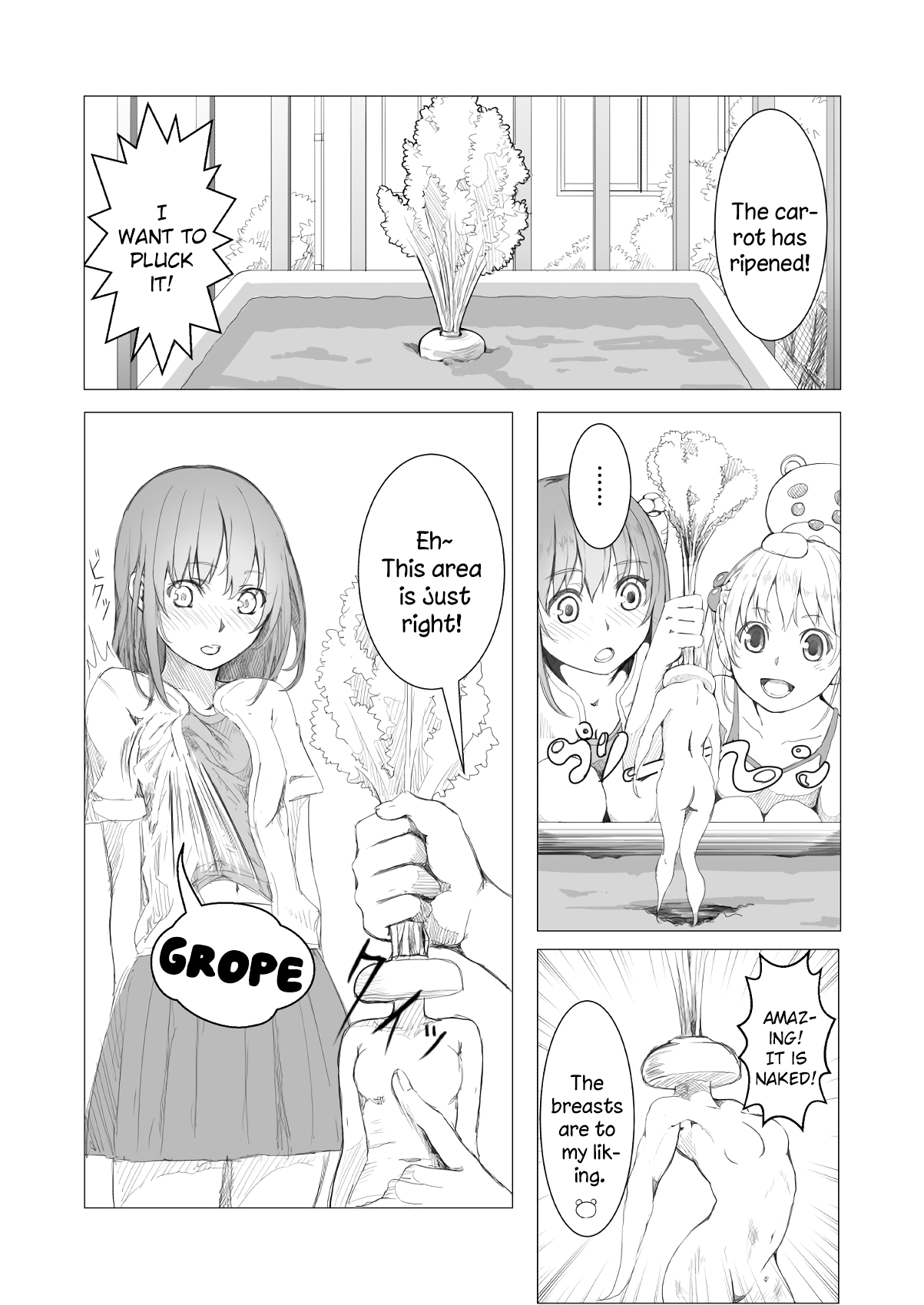 Horror! Mandrake Story 第1页
