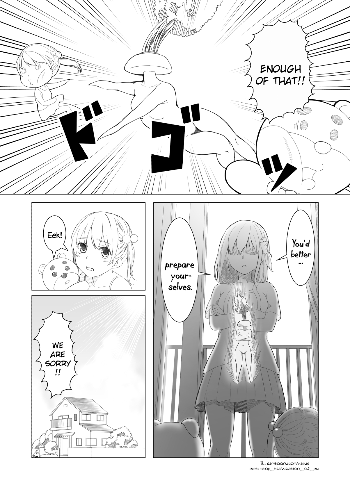 Horror! Mandrake Story 第4页