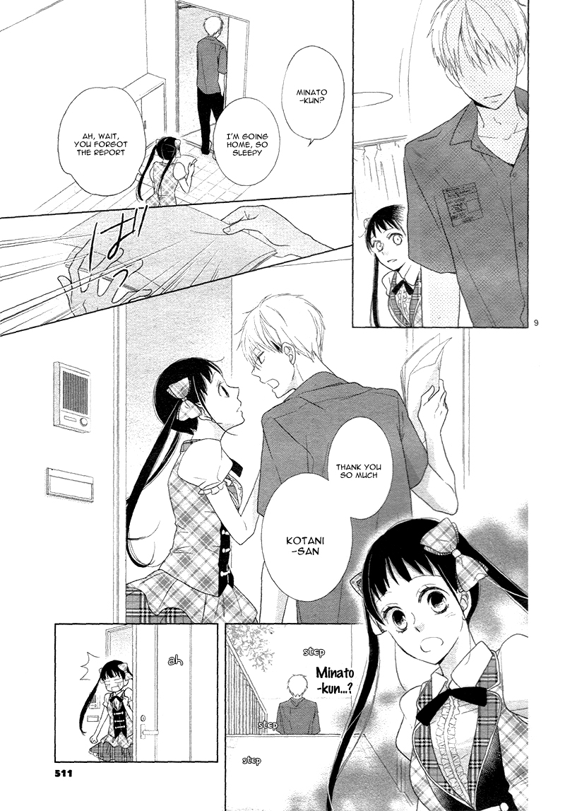 Zettai Fukujuu Idol Vol. 1 Ch. 2 第13页