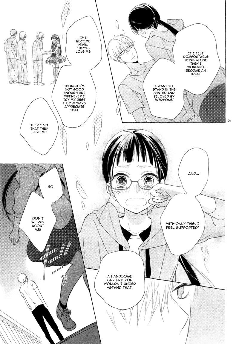 Zettai Fukujuu Idol Vol. 1 Ch. 2 第25页