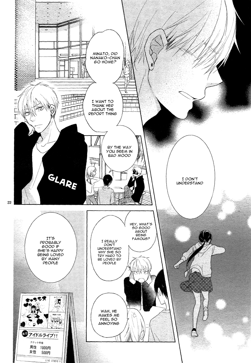 Zettai Fukujuu Idol Vol. 1 Ch. 2 第26页