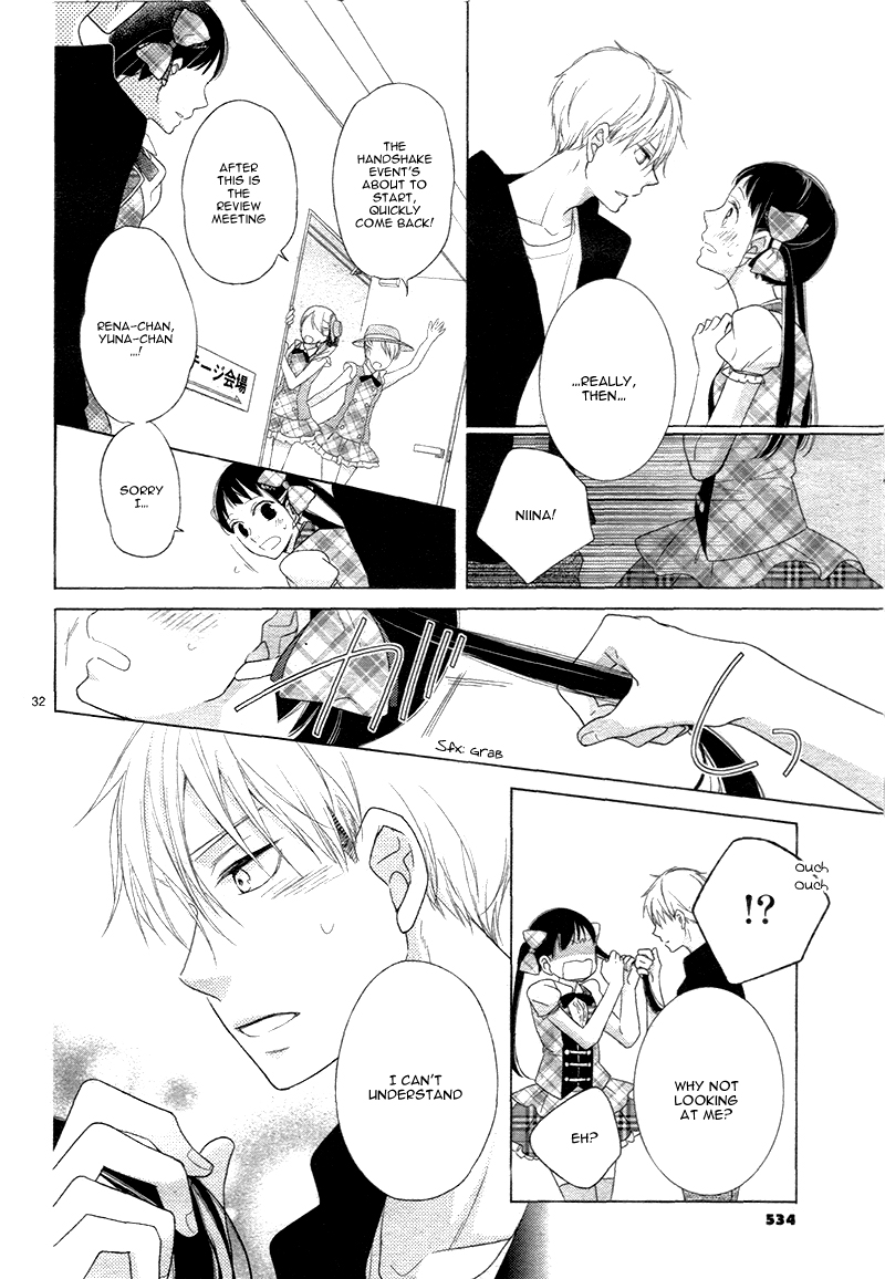 Zettai Fukujuu Idol Vol. 1 Ch. 2 第36页