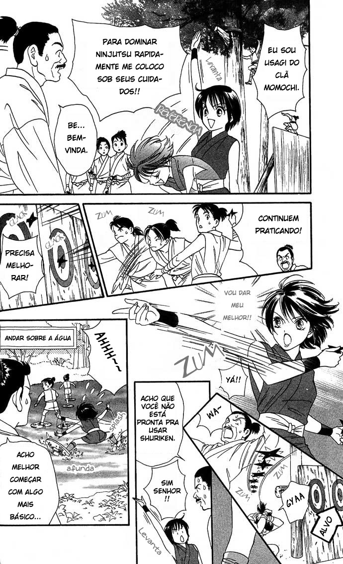 Tail of the Moon Vol. 1 Ch. 2 第5页