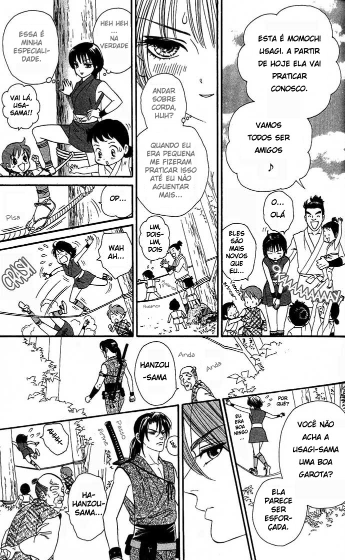 Tail of the Moon Vol. 1 Ch. 2 第6页