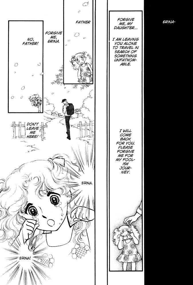 Dream of a Dream Erina Arc - 1 第4页