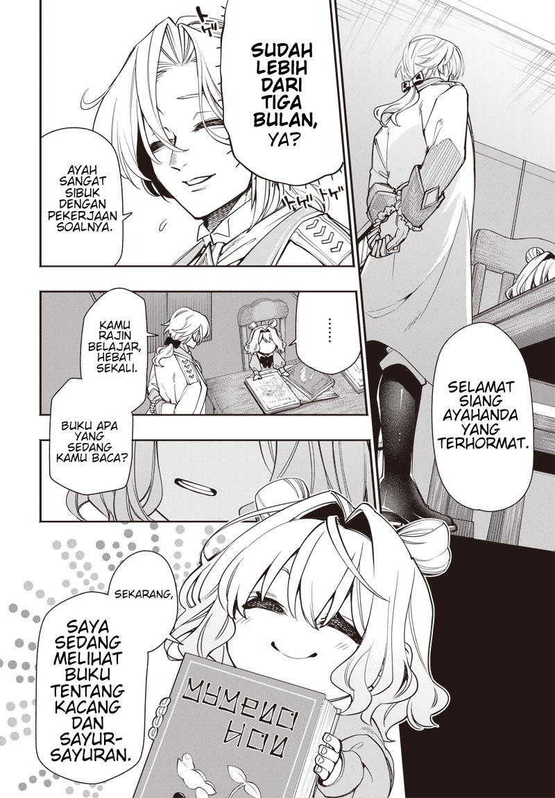 Tensei Arasaa Joshi no Isekaikatsu Vol. 1 Ch. 3.1 第2页