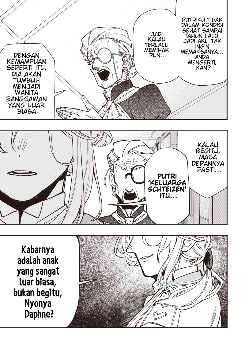 Tensei Arasaa Joshi no Isekaikatsu Vol. 1 Ch. 3.1 第9页