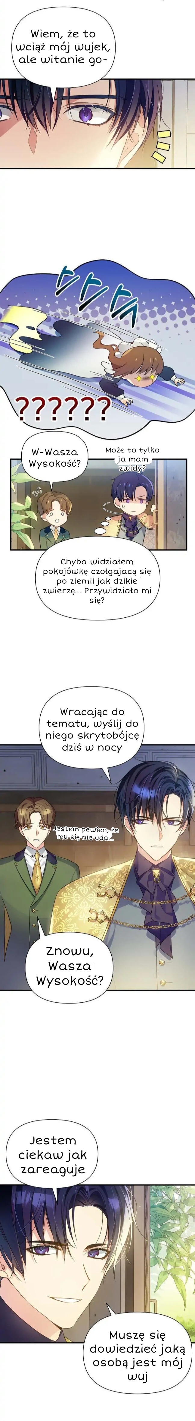 Here From the Start Ch. 4 第5页