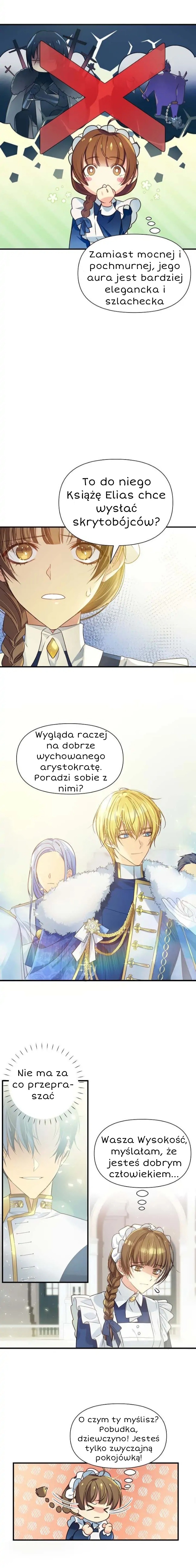 Here From the Start Ch. 4 第8页