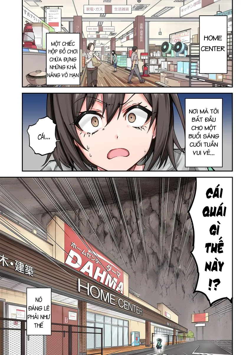 Home Center-goto Yobidasareta Watashi no Daimeikyuu Renovation! Vol. 1 Ch. 1 第1页