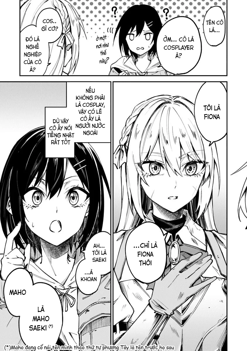Home Center-goto Yobidasareta Watashi no Daimeikyuu Renovation! Vol. 1 Ch. 1 第13页