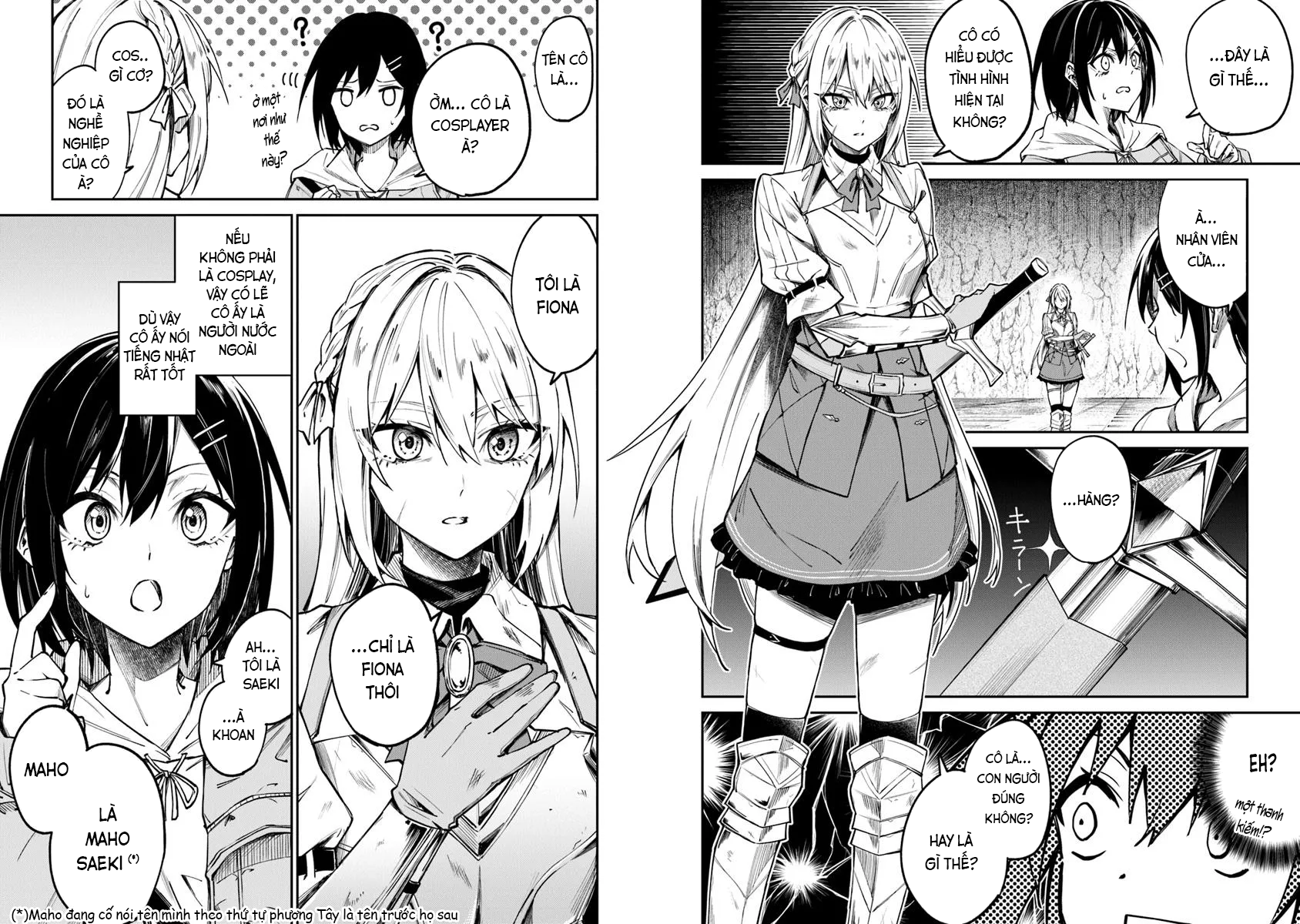 Home Center-goto Yobidasareta Watashi no Daimeikyuu Renovation! Vol. 1 Ch. 1 第14页