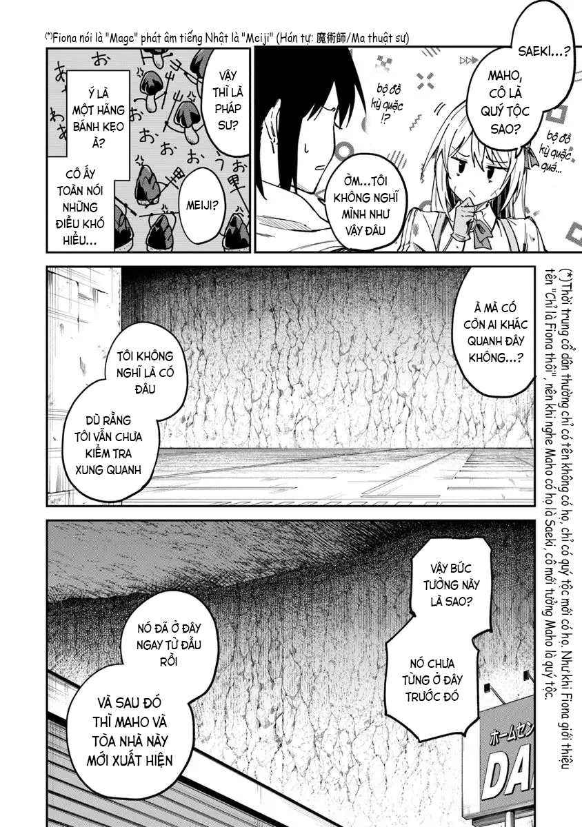 Home Center-goto Yobidasareta Watashi no Daimeikyuu Renovation! Vol. 1 Ch. 1 第15页