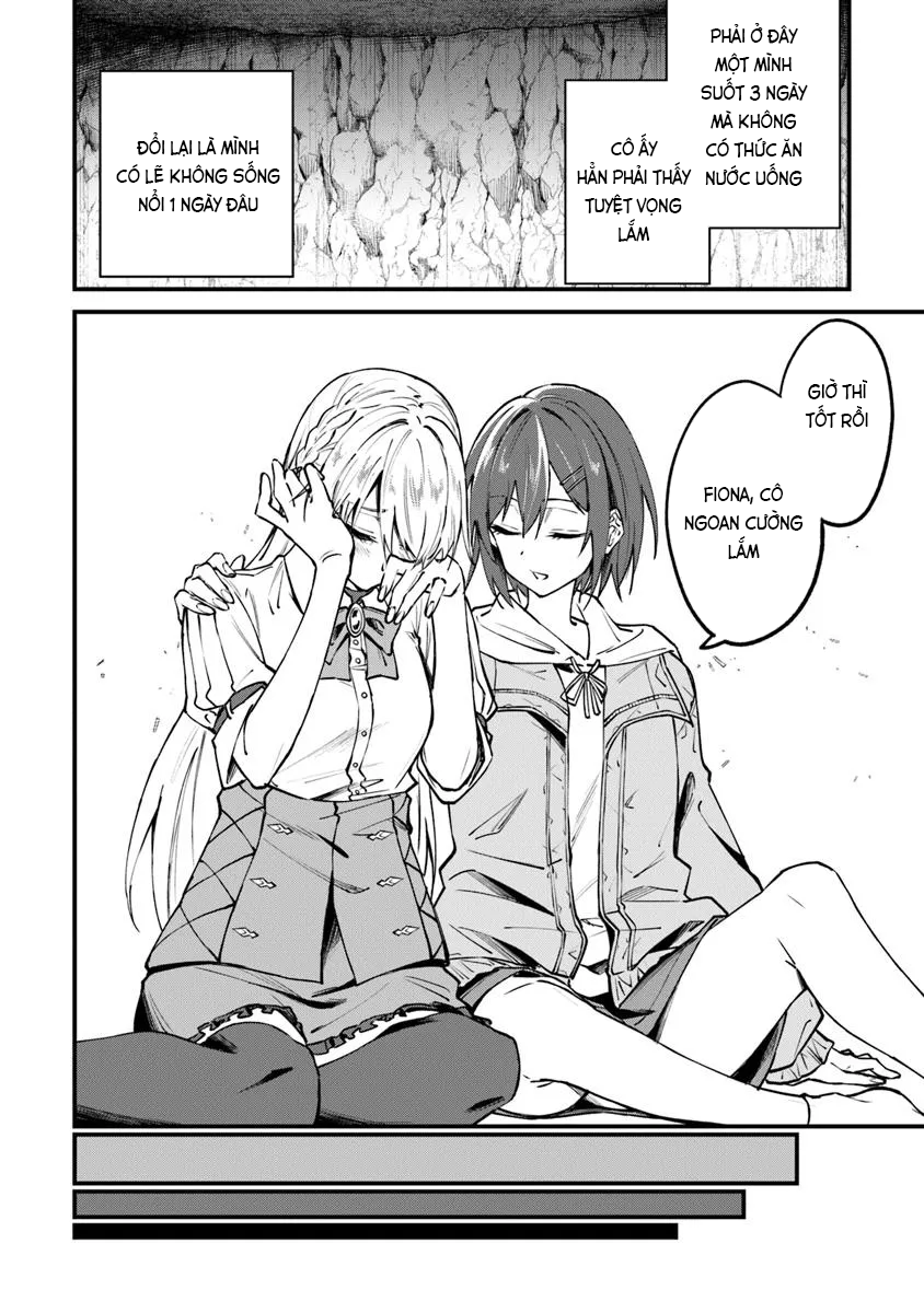 Home Center-goto Yobidasareta Watashi no Daimeikyuu Renovation! Vol. 1 Ch. 1 第25页
