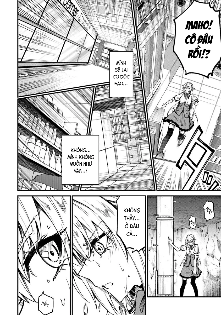 Home Center-goto Yobidasareta Watashi no Daimeikyuu Renovation! Vol. 1 Ch. 1 第33页