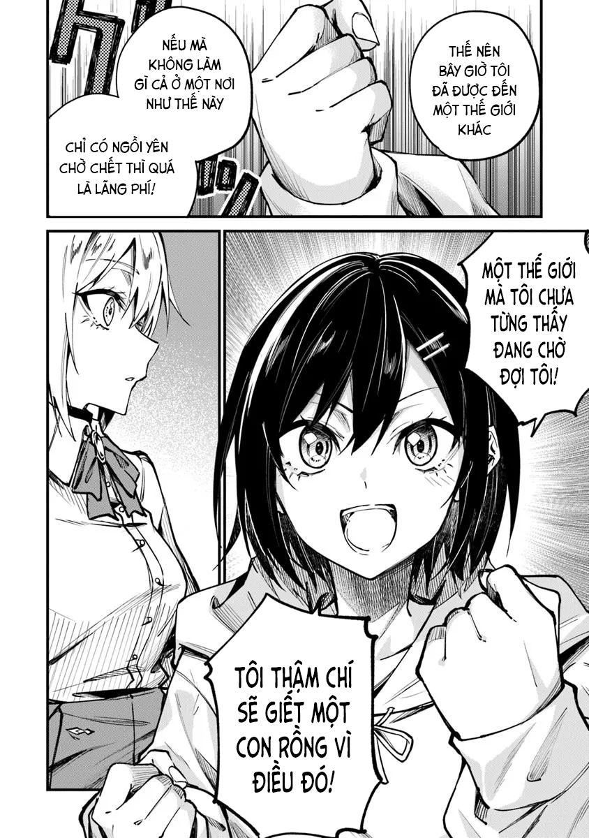 Home Center-goto Yobidasareta Watashi no Daimeikyuu Renovation! Vol. 1 Ch. 1 第48页