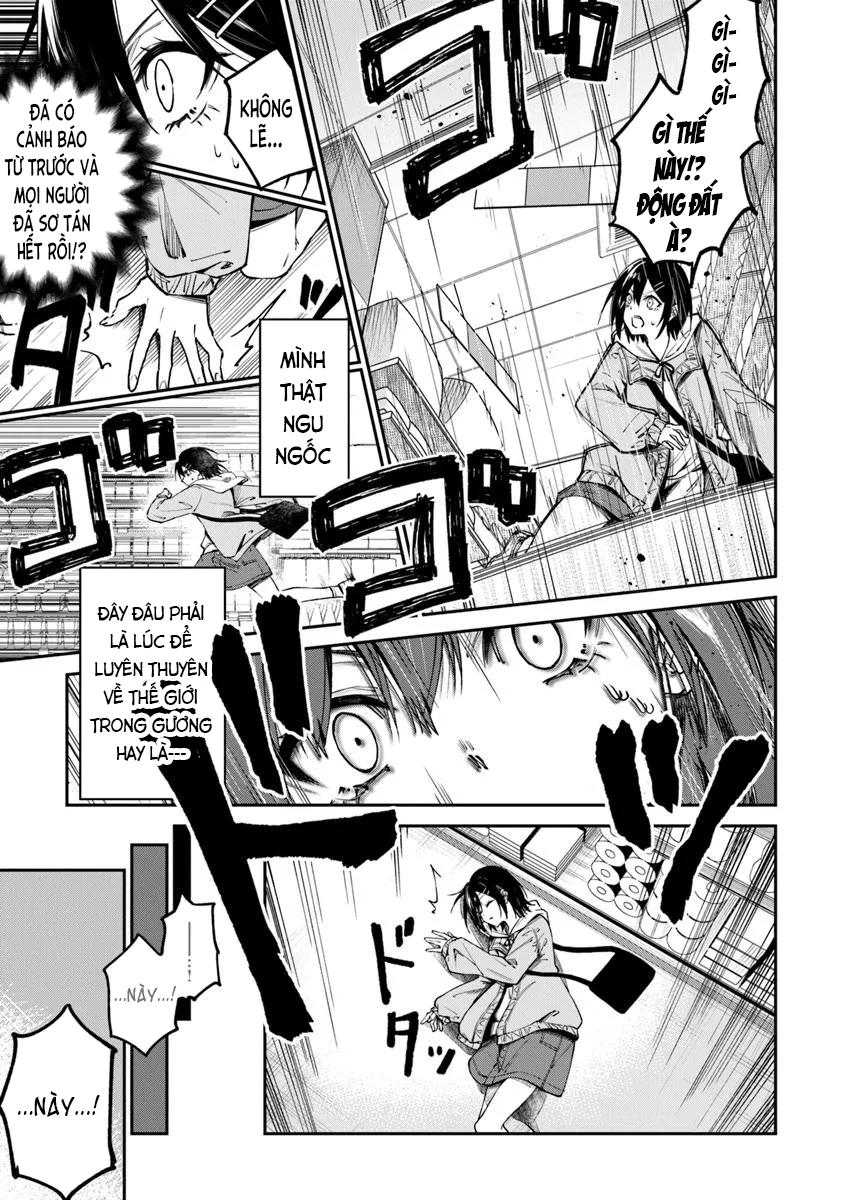 Home Center-goto Yobidasareta Watashi no Daimeikyuu Renovation! Vol. 1 Ch. 1 第8页