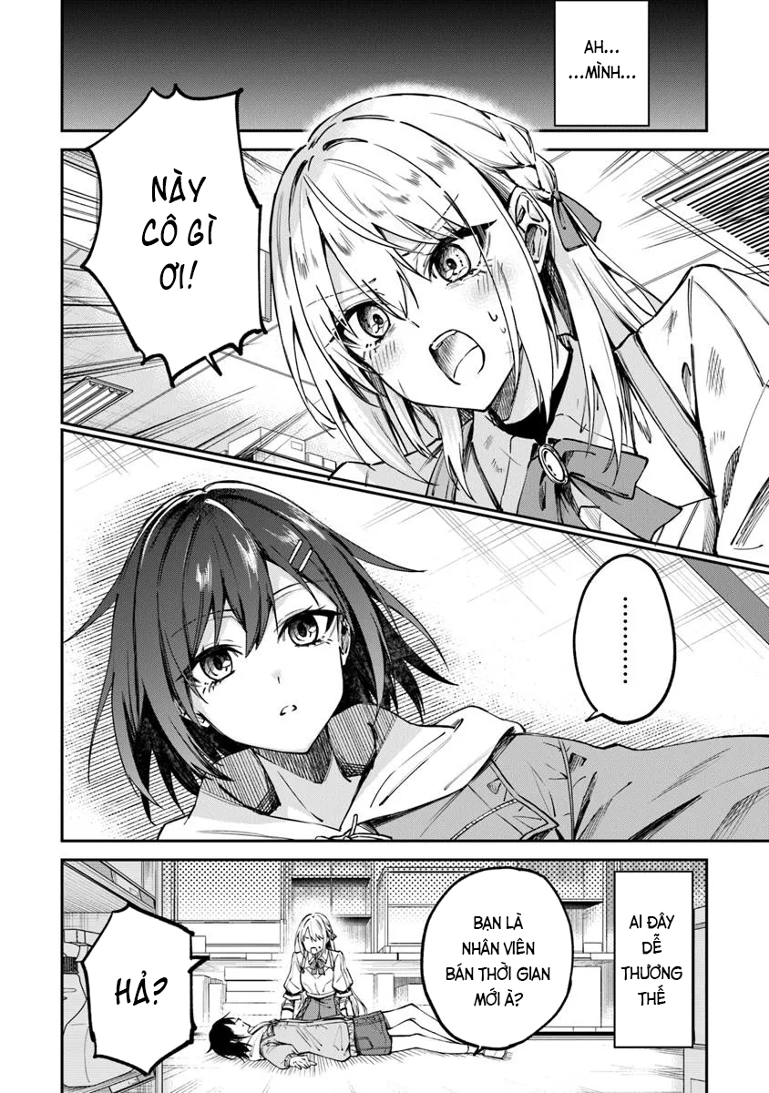Home Center-goto Yobidasareta Watashi no Daimeikyuu Renovation! Vol. 1 Ch. 1 第9页