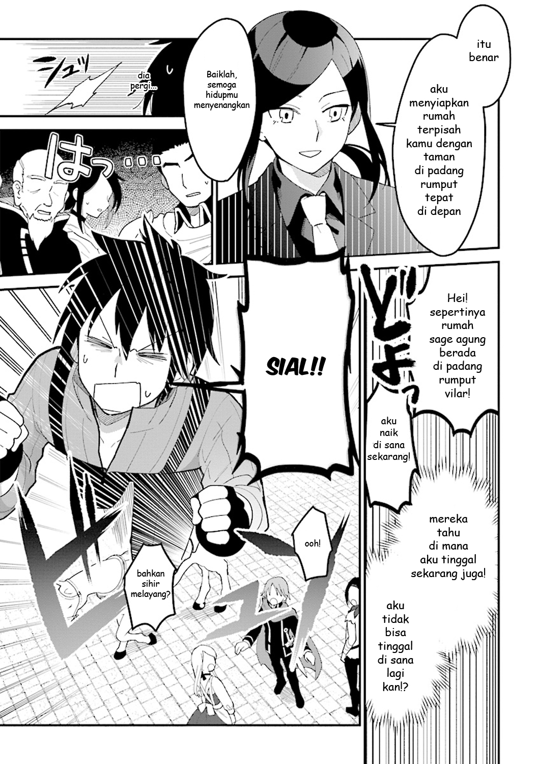 Tensei Kenja wa Musume to Kurasu Part 1 第22页