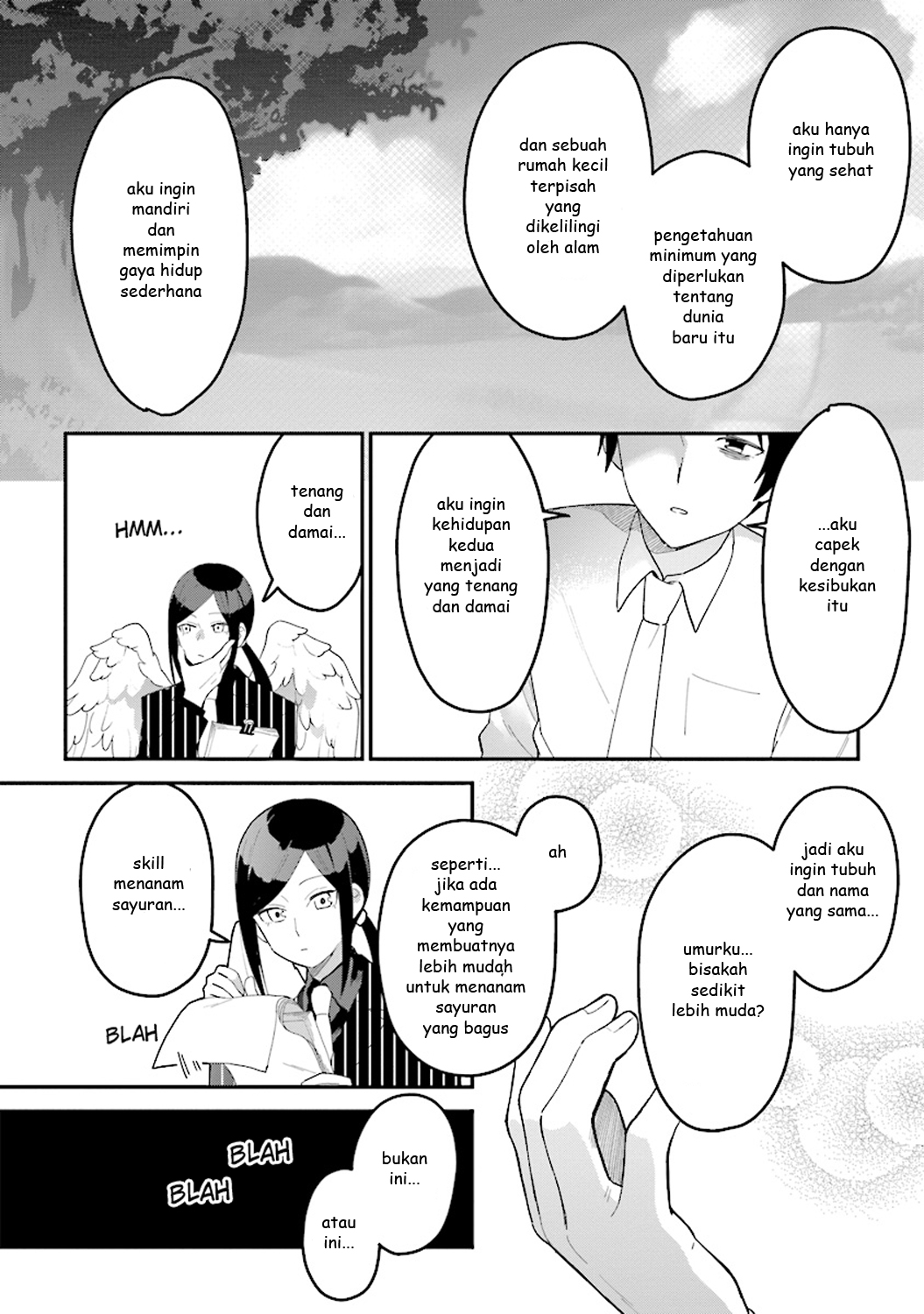 Tensei Kenja wa Musume to Kurasu Part 1 第8页