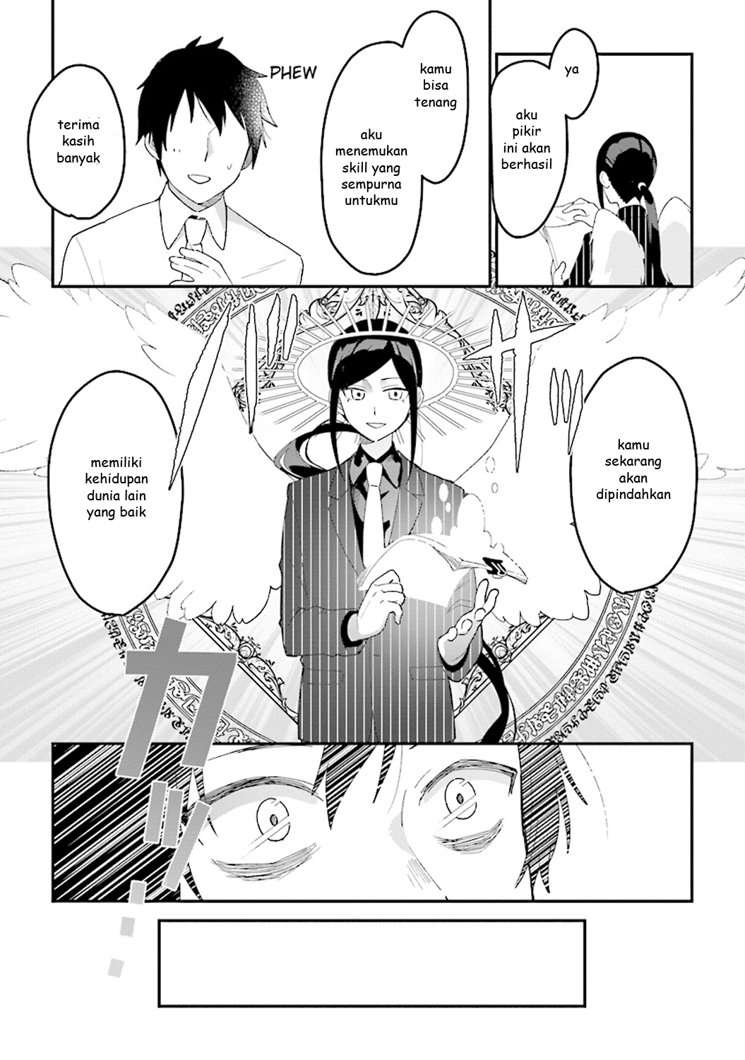 Tensei Kenja wa Musume to Kurasu Part 1 第9页