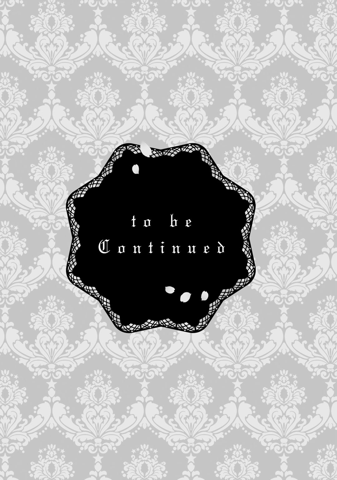I Swear I Won't Bother You Again! Vol. 1 Ch. 5.5 第14页